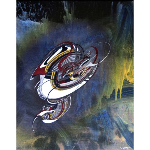 Colin Goldberg, Neptune Rising, 2012. Oil and pigment on canvas with silver leaf, 20 x 32 inches.